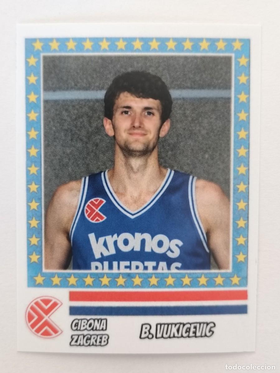 Coleccionismo deportivo: B. VUKICEVIC (CIBONA ZAGREB) COPA KORAC 87/88 BALONCESTO