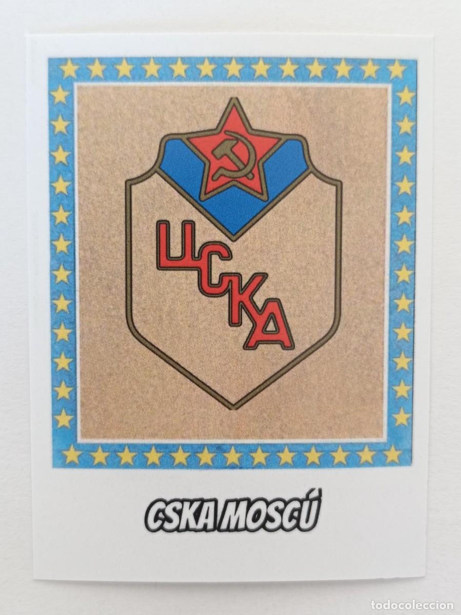 Coleccionismo deportivo: ESCUDO (C.S.K.A. MOSCU) COPA KORAC 87/88 BALONCESTO
