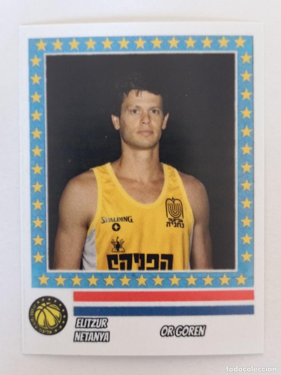 Coleccionismo deportivo: OR GOREN (ELITZUR NETANYA) COPA KORAC 87/88 BALONCESTO
