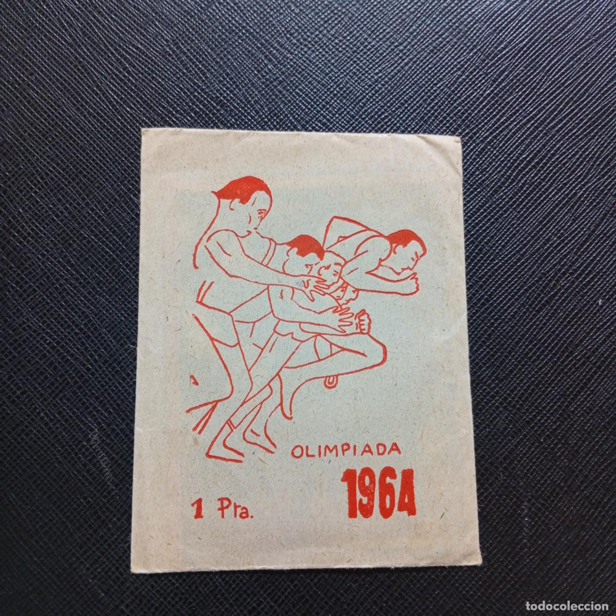 Coleccionismo deportivo: CAMPEONES OLIMPIADA 1964 CROSAL CROMO - SOBRE SIN ABRIR