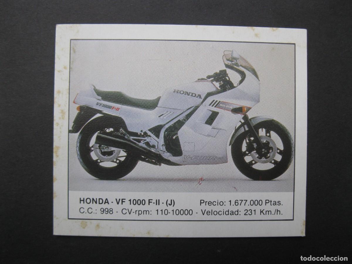 Coleccionismo deportivo: MOTOS - CROMO N&ordm; 70 - HONDA VF 1000 F-II (J) - EDICIONES UNIDAS - NUNCA PEGADO.