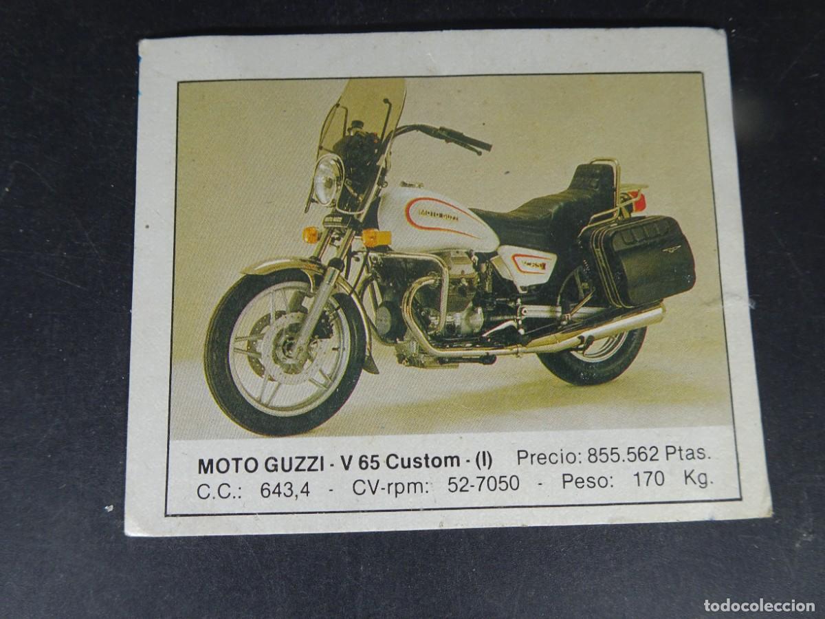 Coleccionismo deportivo: MOTOCICLISMO CROMO MOTO GUZZI, N&ordm;112 ,EDICIONES UNIDAS, VER FOTOS