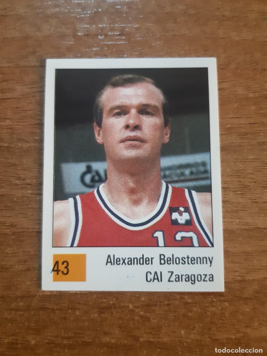 Coleccionismo deportivo: N&deg;43 ALEXANDER BELOSTENNY CAI ZARAGOZA LIGA ACB 1990 PANINI BASKET 90. NUNCA PEGADO, SIN PEGAR