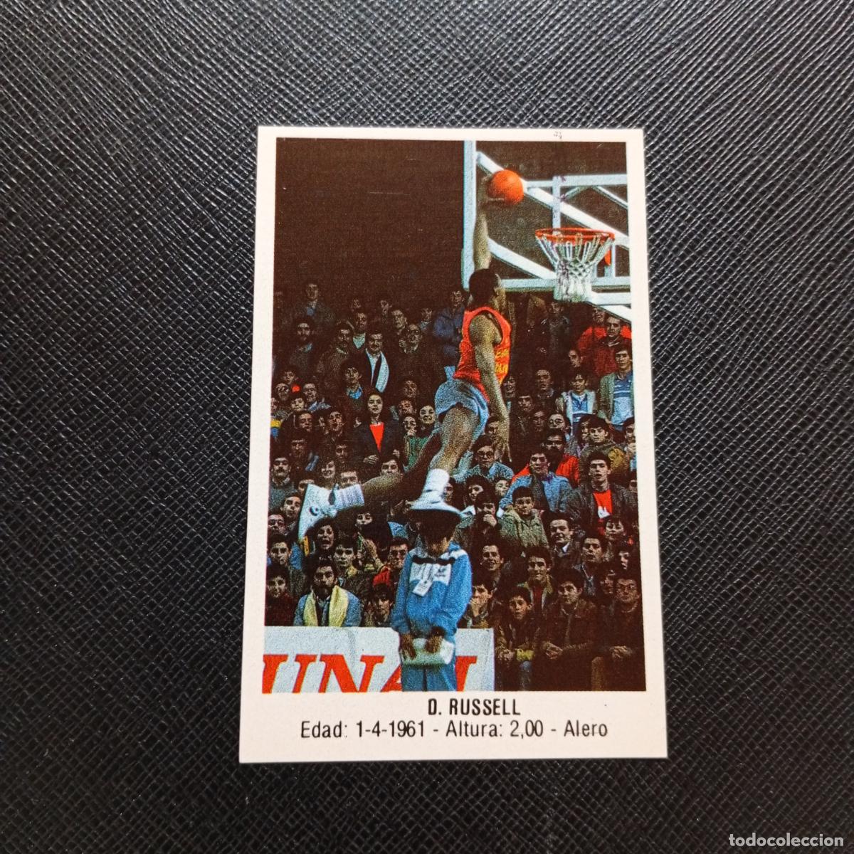 Collezionismo sportivo: 119 D RUSSELL NBA MERCHANTE 1987 1988 CROMO 87 88 BALONCESTO - SIN PEGAR - A76 PG15