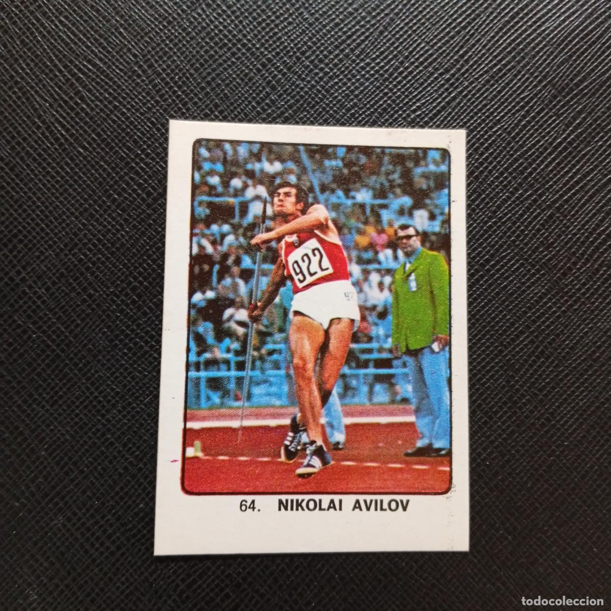 Collezionismo sportivo: 64 NIKOLAI AVILOV KEISA CAMPEONES MUNDIAL 74 CROMO FUTBOL 1974 - DESPEGADO - A82 PG244