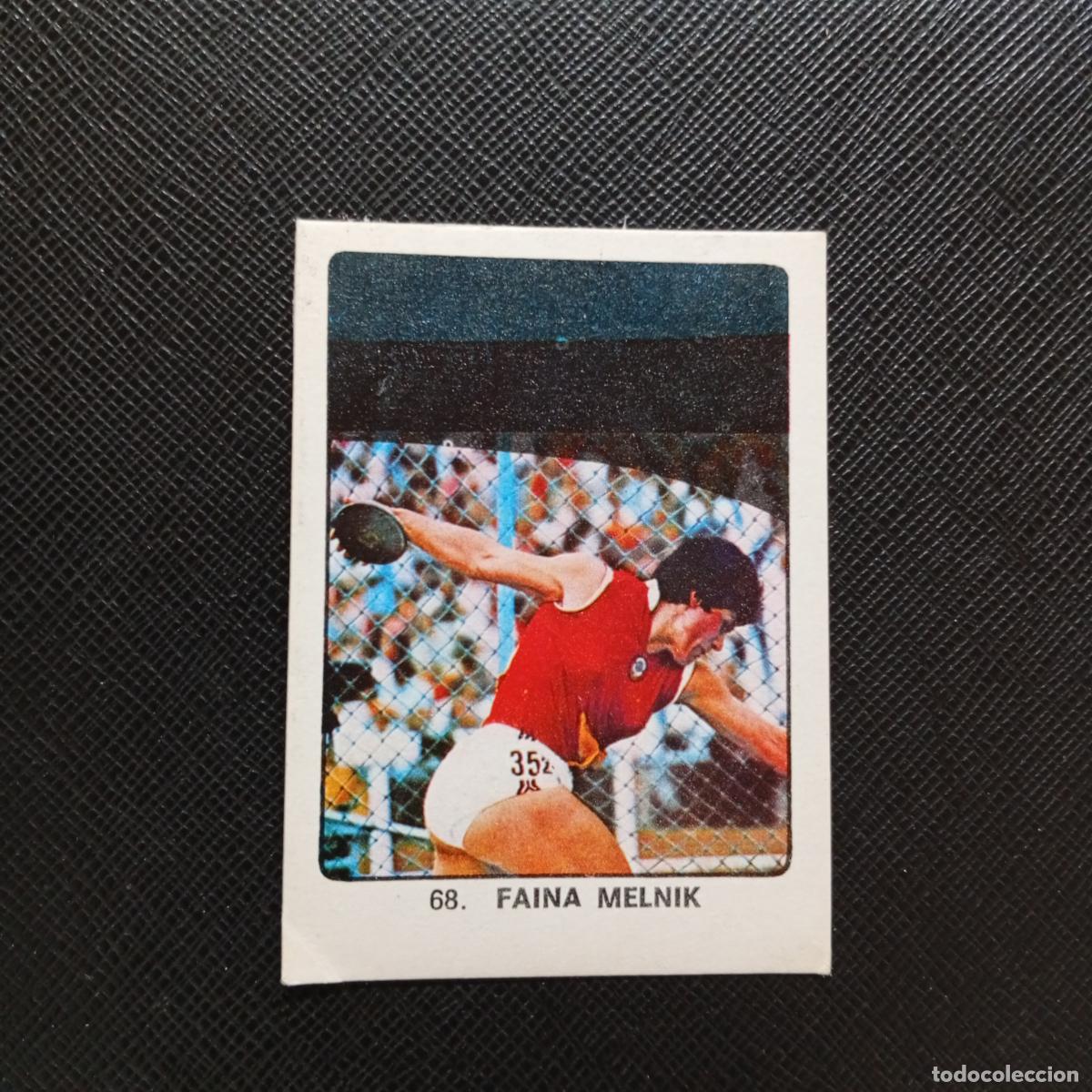 Collezionismo sportivo: 68 FAINA MELNIK KEISA CAMPEONES MUNDIAL 74 CROMO FUTBOL 1974 - DESPEGADO - A82 PG253