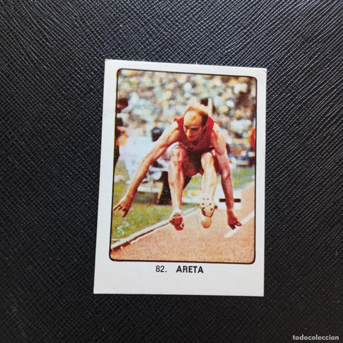 Collezionismo sportivo: 82 ARETA KEISA CAMPEONES MUNDIAL 74 CROMO FUTBOL 1974 - DESPEGADO - A82 PG271