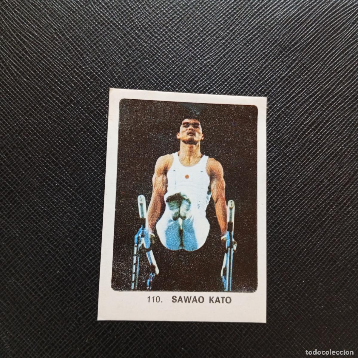 Collezionismo sportivo: 110 SAWAO KATO KEISA CAMPEONES MUNDIAL 74 CROMO FUTBOL 1974 - DESPEGADO - A82 PG298