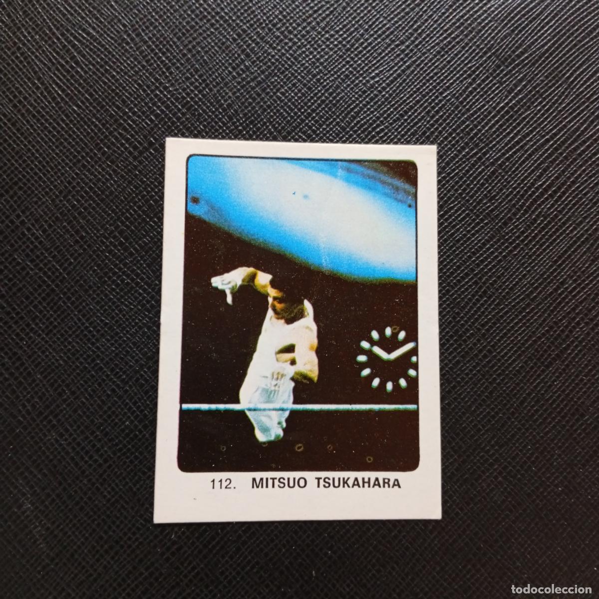 Collezionismo sportivo: 112 MITSUO TSUKAHARA KEISA CAMPEONES MUNDIAL 74 CROMO FUTBOL 1974 - DESPEGADO - A82 PG307