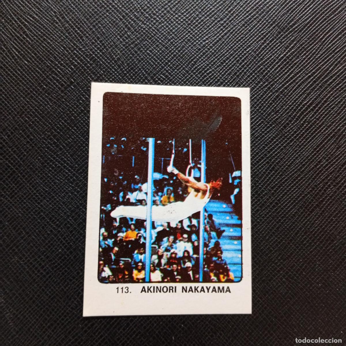 Collezionismo sportivo: 113 AKINORI NAKAYAMA KEISA CAMPEONES MUNDIAL 74 CROMO FUTBOL 1974 - DESPEGADO - A82 PG307