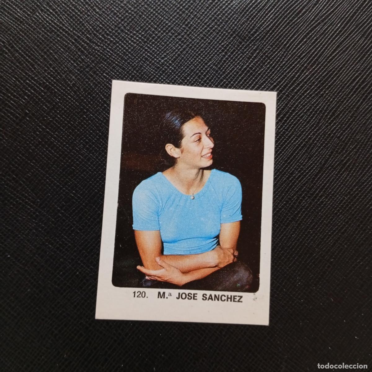 Sports collectibles: 120 M JOSE SANCHEZ KEISA CAMPEONES MUNDIAL 74 CROMO FUTBOL 1974 - DESPEGADO - A82 PG307