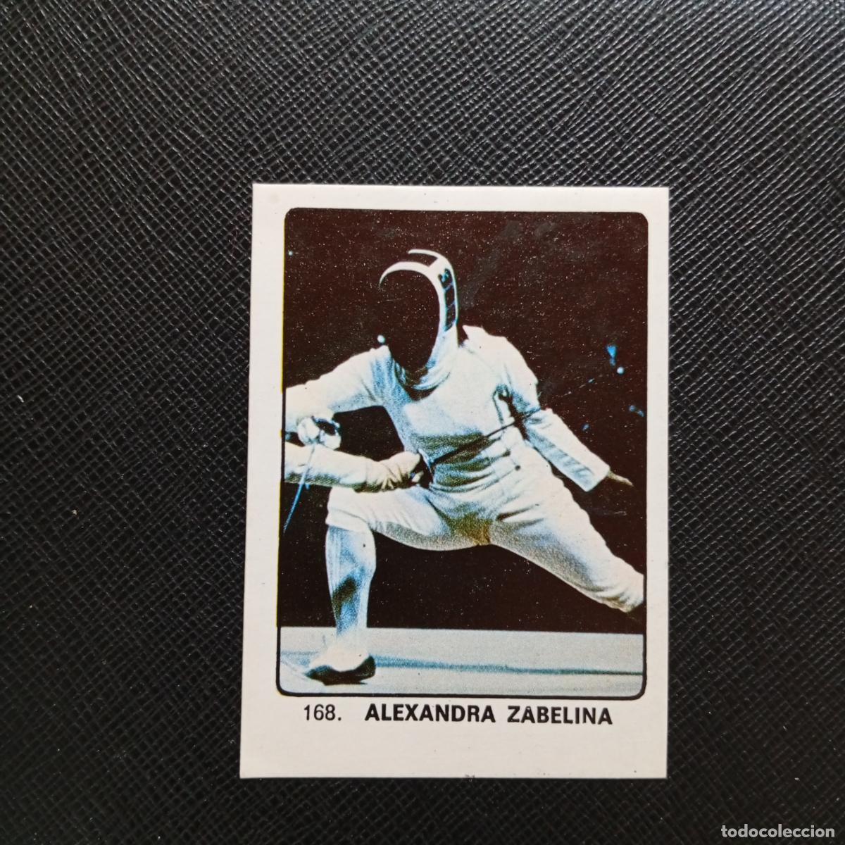 Coleccionismo deportivo: 168 ALEXANDRA ZABELINA ESGRIMA KEISA CAMPEONES MUNDIAL 74 CROMO FUTBOL 1974 - DESPEGADO - A82 PG343