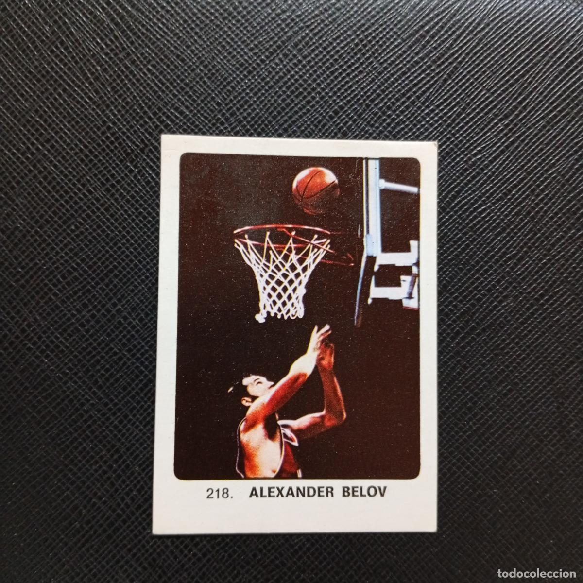 Collezionismo sportivo: 218 ALEXANDER BELOV BALONCESTO KEISA CAMPEONES MUNDIAL 74 CROMO FUTBOL 1974 - DESPEGADO - A82 PG370
