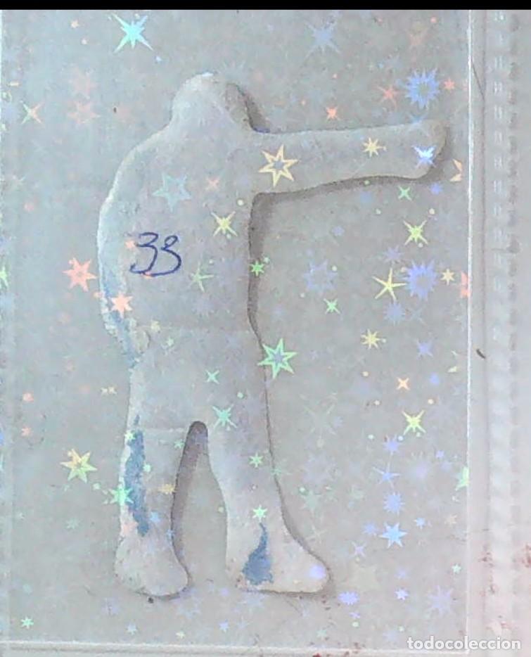 Collectionnisme sportif: CROMO RECUPERADO PHOSKITOS NBA MICHAEL JORDAN MAGIC JOHNSON N 33