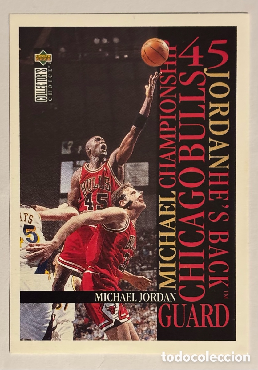 Coleccionismo deportivo: MICHAEL JORDAN. CROMO 95/96 UPPER DECK COLLECTORS. #5. NUEVO, SIN PEGAR..
