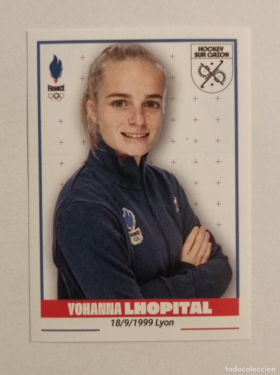 Coleccionismo deportivo: #209 LHOPITAL (HOCKEY HIERBA) OFICIAL EQUIPO FRANCIA JUEGOS OLIMPICOS PARIS 2024 PANINI
