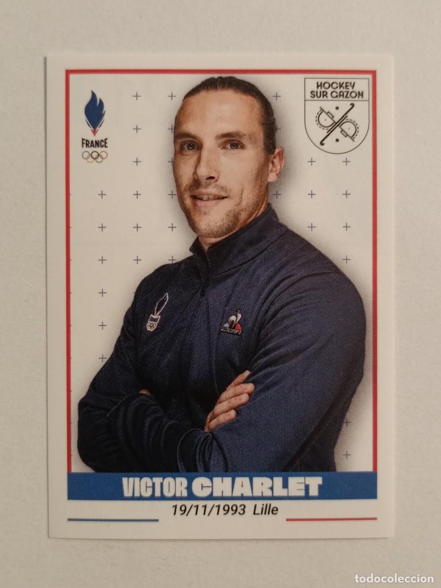 Coleccionismo deportivo: #213 CHARLET (HOCKEY HIERBA) OFICIAL EQUIPO FRANCIA JUEGOS OLIMPICOS PARIS 2024 PANINI