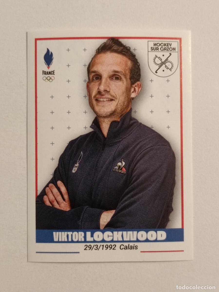 Coleccionismo deportivo: #216 LOCKWOOD (HOCKEY HIERBA) OFICIAL EQUIPO FRANCIA JUEGOS OLIMPICOS PARIS 2024 PANINI