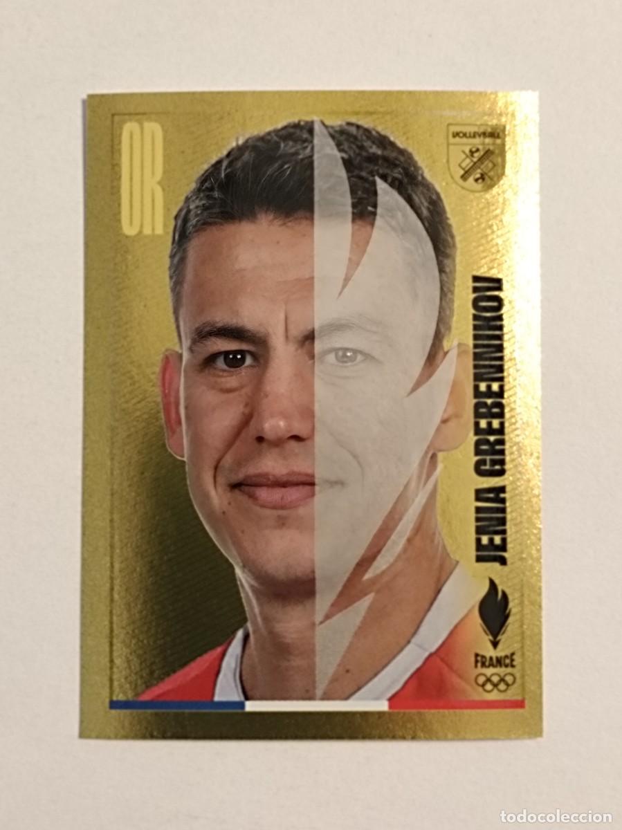 Coleccionismo deportivo: #279 GREBENNIKOV (VOLEIBOL) OFICIAL EQUIPO FRANCIA JUEGOS OLIMPICOS PARIS 2024 PANINI
