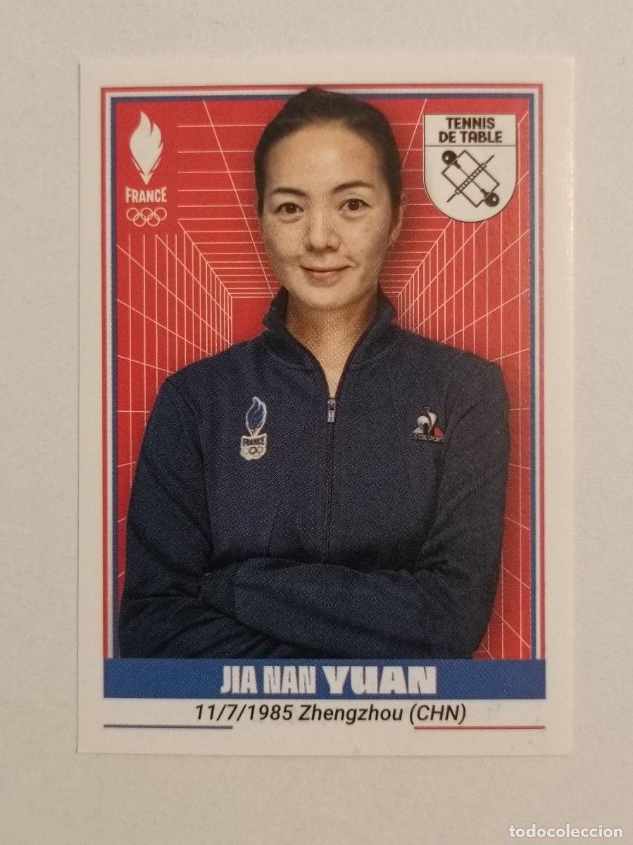 Coleccionismo deportivo: #305 YUAN (TENIS DE MESA) OFICIAL EQUIPO FRANCIA JUEGOS OLIMPICOS PARIS 2024 PANINI