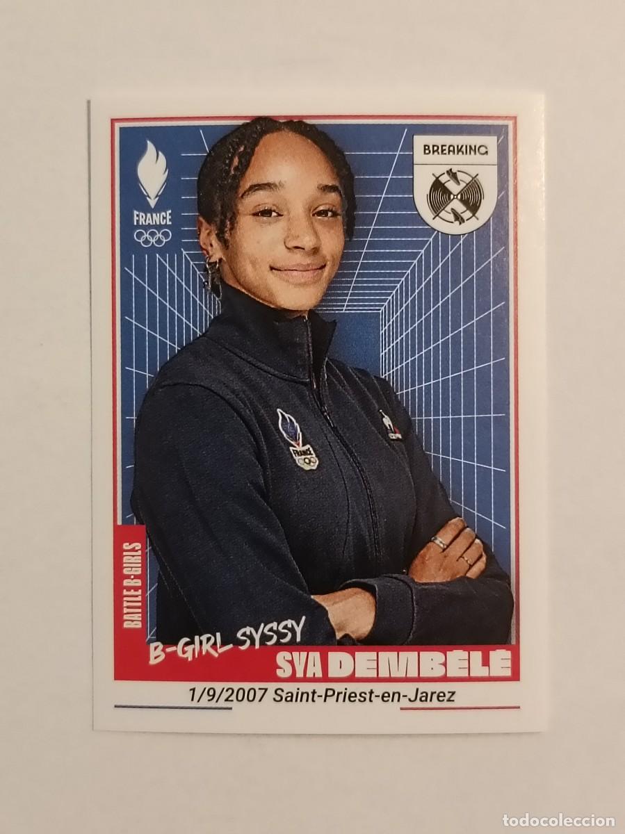 Coleccionismo deportivo: #320 DEMBELE (BREAKDANCE) OFICIAL EQUIPO FRANCIA JUEGOS OLIMPICOS PARIS 2024 PANINI