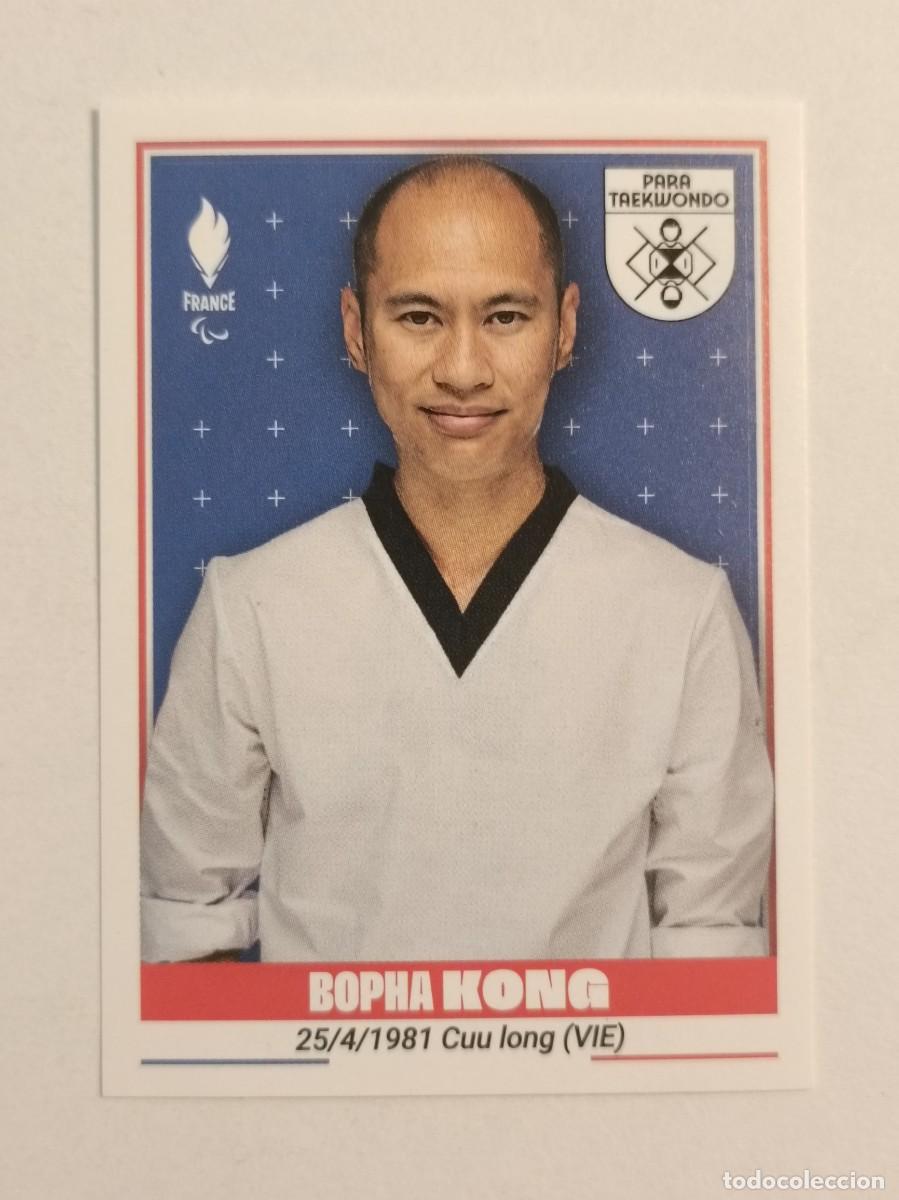 Coleccionismo deportivo: #365 KONG (PARAOL. TAEKWONDO) OFICIAL EQUIPO FRANCIA JUEGOS OLIMPICOS PARIS 2024 PANINI