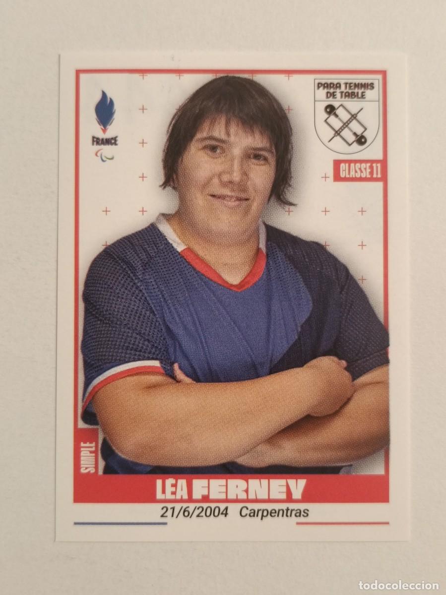 Coleccionismo deportivo: #444 FERNEY (PARAOL. TENIS DE MESA) OFICIAL EQUIPO FRANCIA JUEGOS OLIMPICOS PARIS 2024 PANINI
