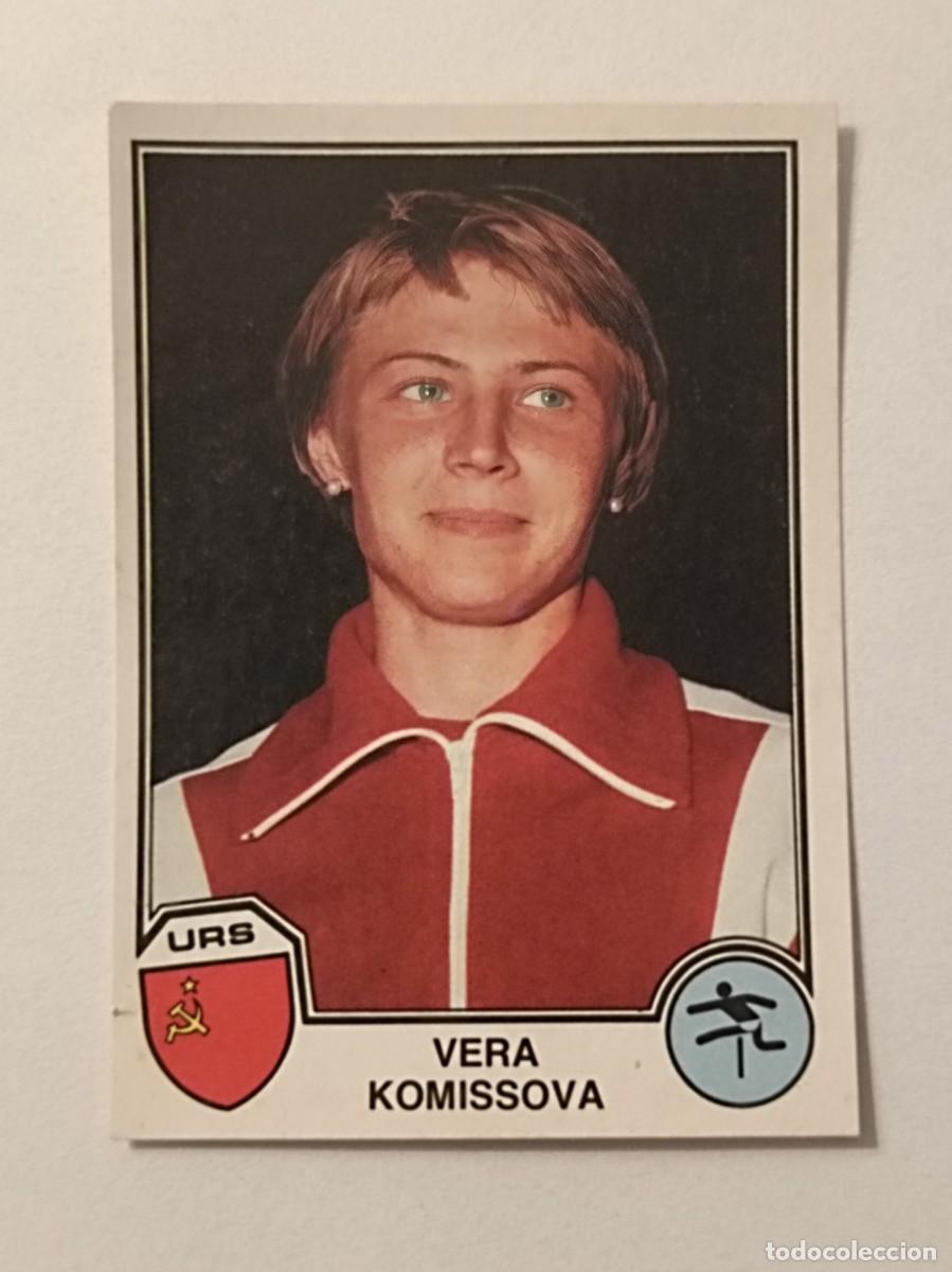 Sports collectibles: #18 VERA KOMISSOVA (URSS-ATLETISMO) SPORTS SUPERSTARS EUROFOOTBALL 82 PANINI