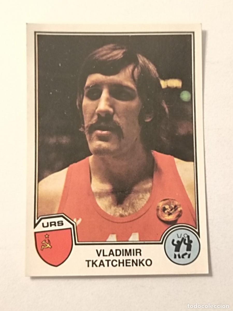 Coleccionismo deportivo: #53 VLADIMIR TKATCHENKO (URSS-BALONCESTO) SPORTS SUPERSTARS EUROFOOTBALL 82 PANINI