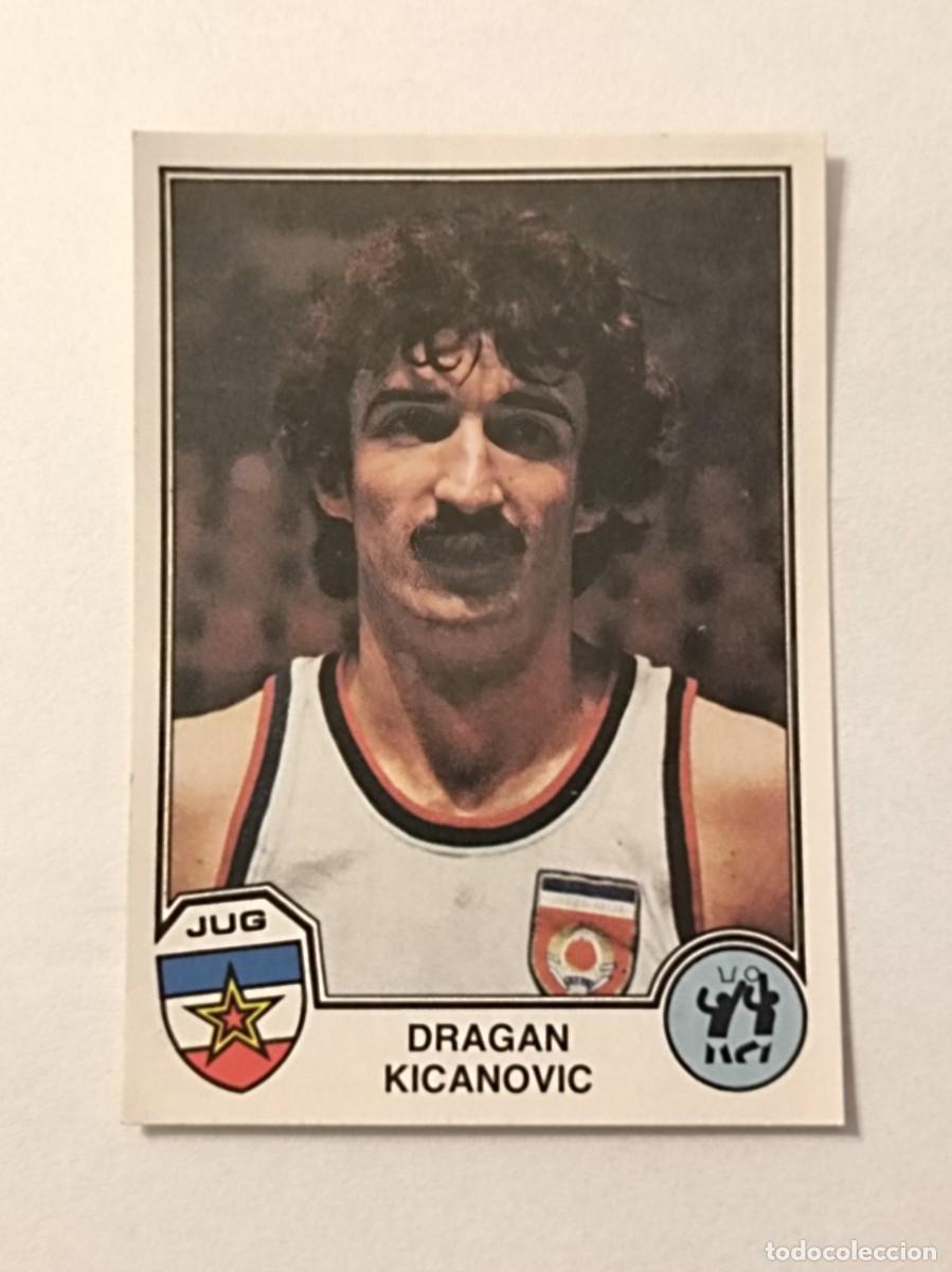 Coleccionismo deportivo: #54 DRAGAN KICANOVIC (YUGOSLAVIA-BALONCESTO) SPORTS SUPERSTARS EUROFOOTBALL 82 PANINI