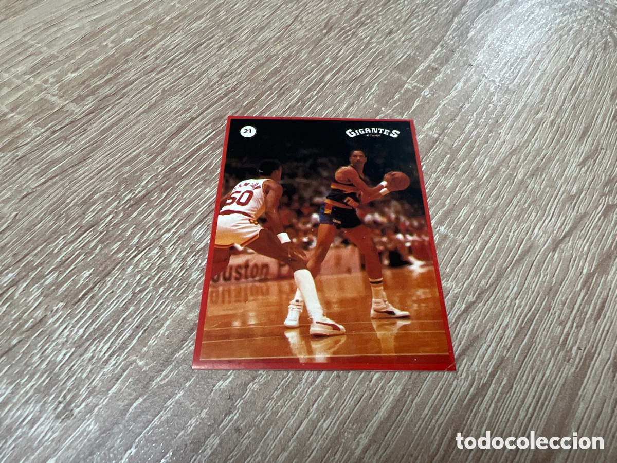 Sammelleidenschaft Sport: 1987 ALEX ENGLISH N&ordm; 21 GIGANTES NBA SIN PEGAR