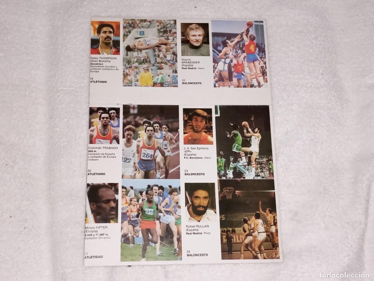 Coleccionismo deportivo: ANTIGUA LAMINA DE 6 CROMOS ASES DEL DEPORTE MUNDIAL SAN EPIFANIIO EPI ED. BRUGUERA A&Ntilde;O 1983