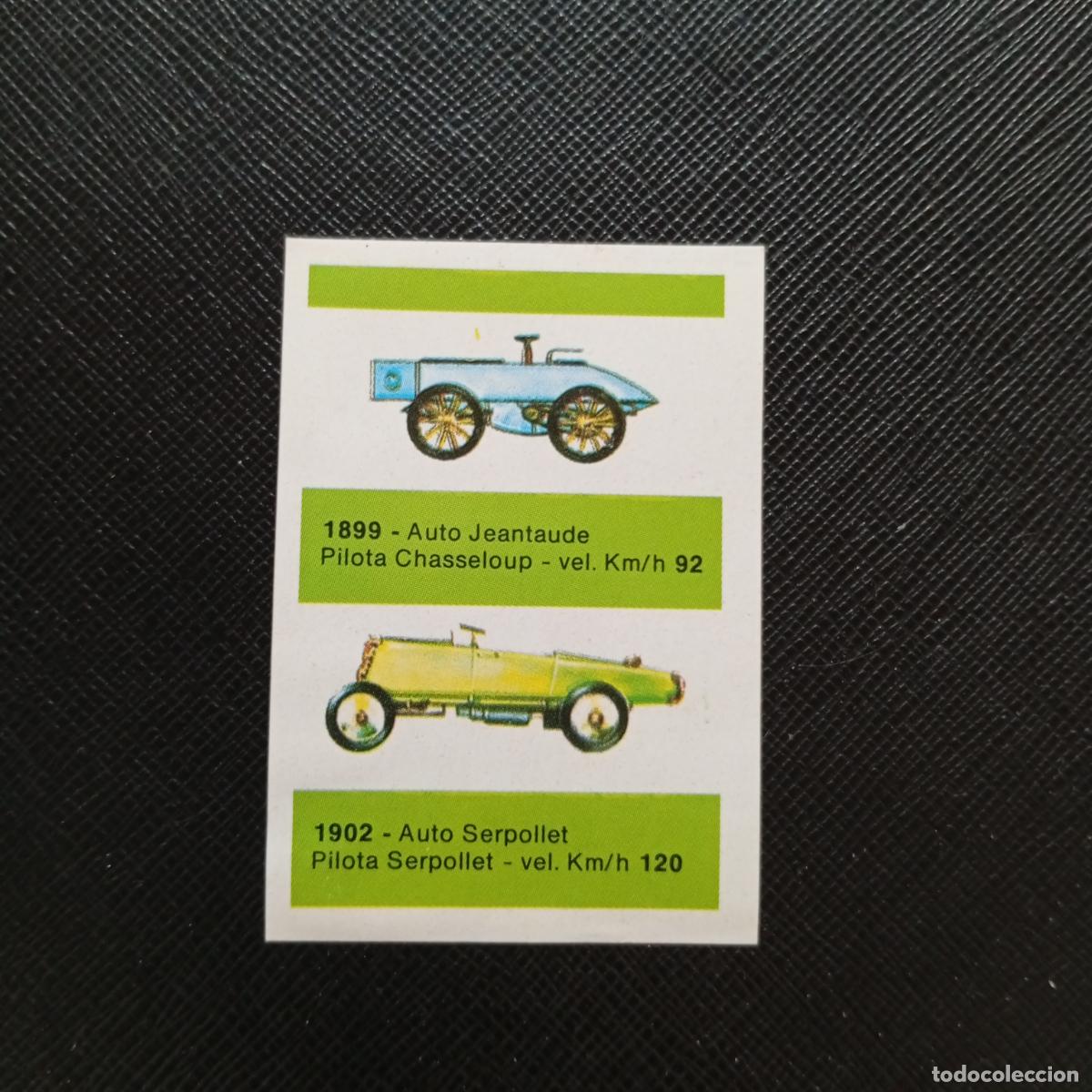 Coleccionismo deportivo: 1 EUROFLASH SUPER GRAND PRIX 1988 FORMULA 1 CROMO 88 F1 - SIN PEGAR