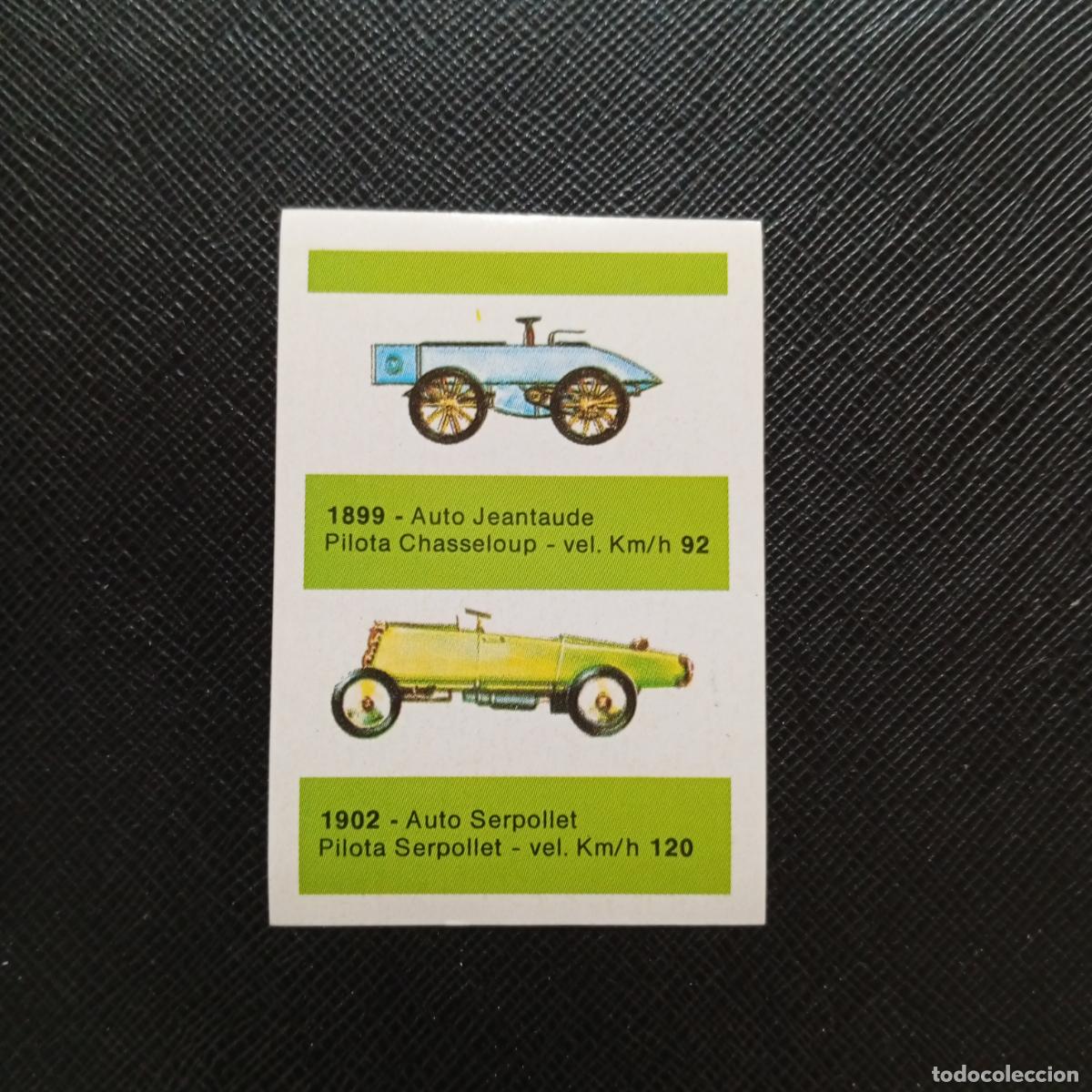 Coleccionismo deportivo: 1 EUROFLASH SUPER GRAND PRIX 1988 FORMULA 1 CROMO 88 F1 - SIN PEGAR