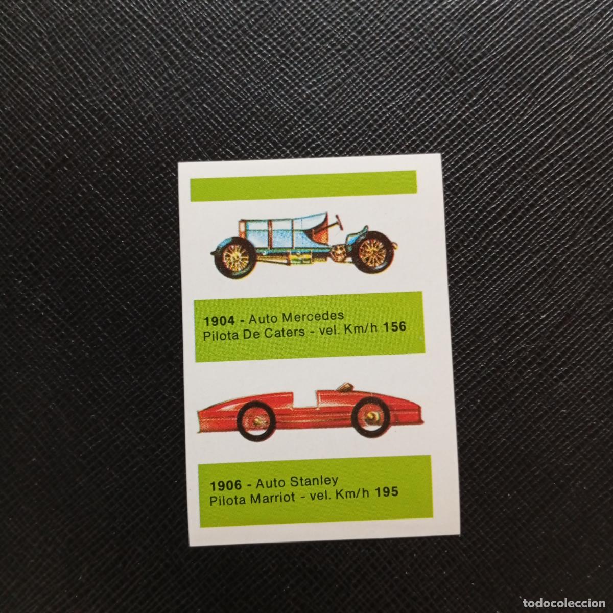 Coleccionismo deportivo: 4 EUROFLASH SUPER GRAND PRIX 1988 FORMULA 1 CROMO 88 F1 - SIN PEGAR