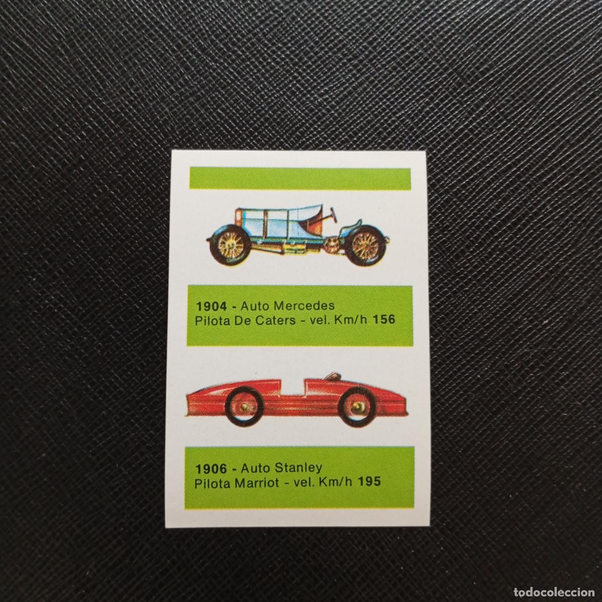 Coleccionismo deportivo: 4 EUROFLASH SUPER GRAND PRIX 1988 FORMULA 1 CROMO 88 F1 - SIN PEGAR - B