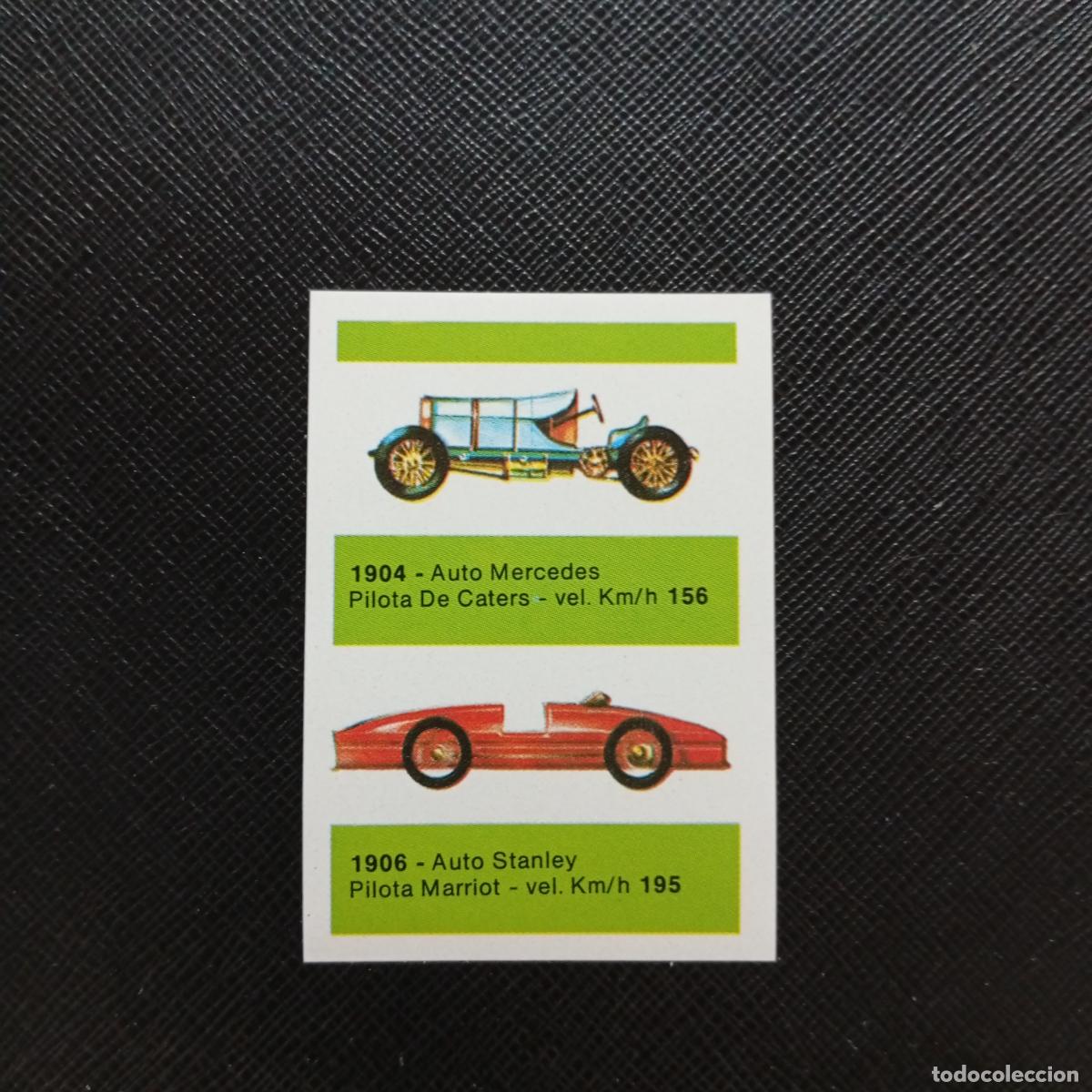 Coleccionismo deportivo: 4 EUROFLASH SUPER GRAND PRIX 1988 FORMULA 1 CROMO 88 F1 - SIN PEGAR - C