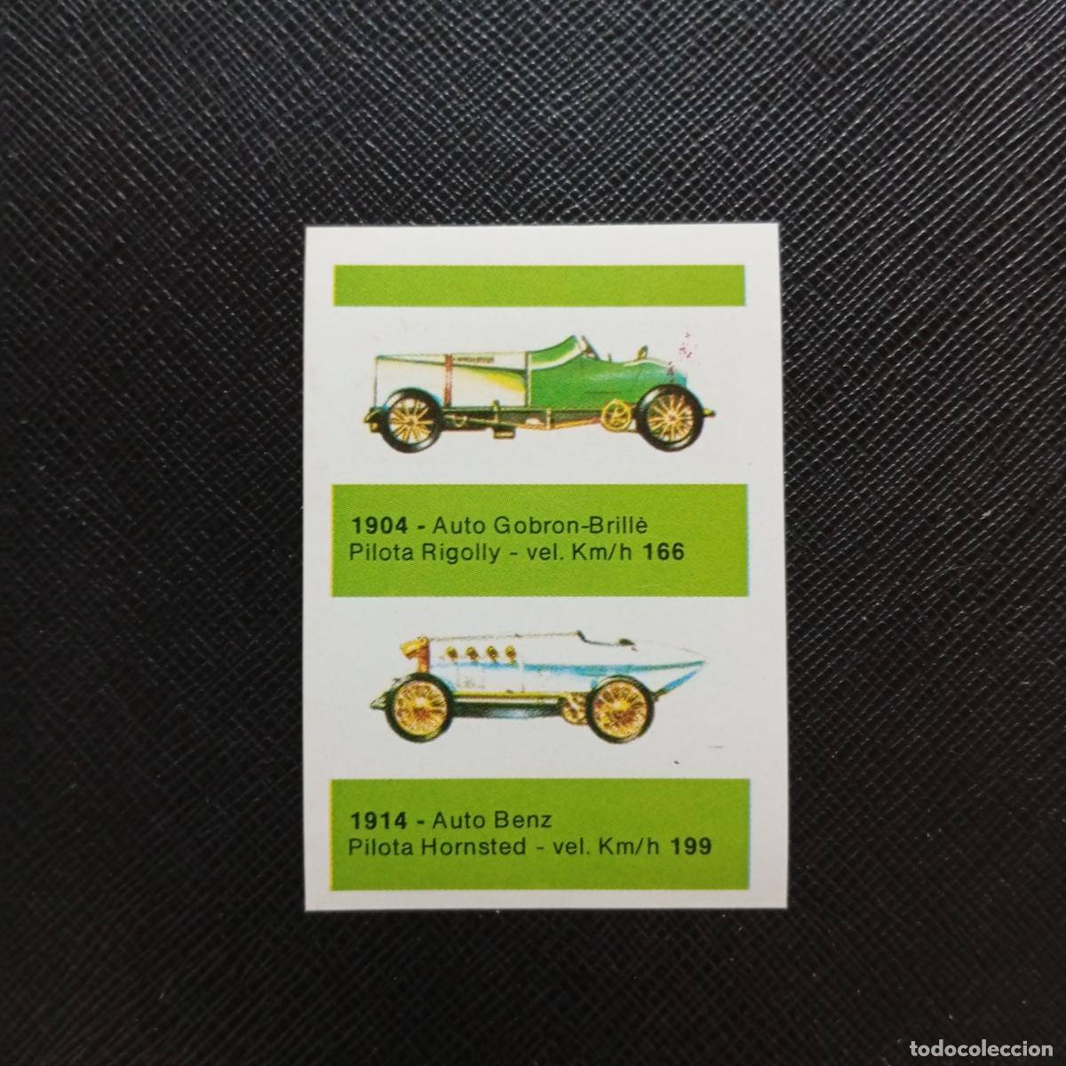 Coleccionismo deportivo: 5 EUROFLASH SUPER GRAND PRIX 1988 FORMULA 1 CROMO 88 F1 - SIN PEGAR
