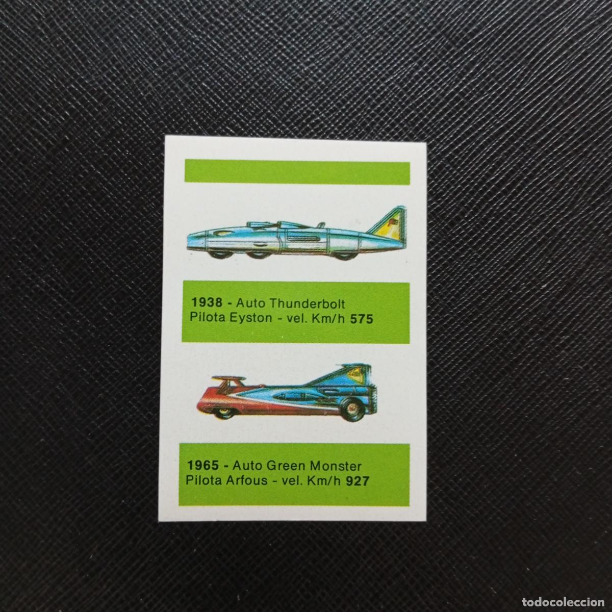 Coleccionismo deportivo: 13 EUROFLASH SUPER GRAND PRIX 1988 FORMULA 1 CROMO 88 F1 - SIN PEGAR