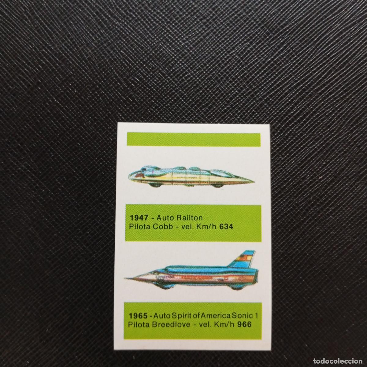 Coleccionismo deportivo: 14 EUROFLASH SUPER GRAND PRIX 1988 FORMULA 1 CROMO 88 F1 - SIN PEGAR