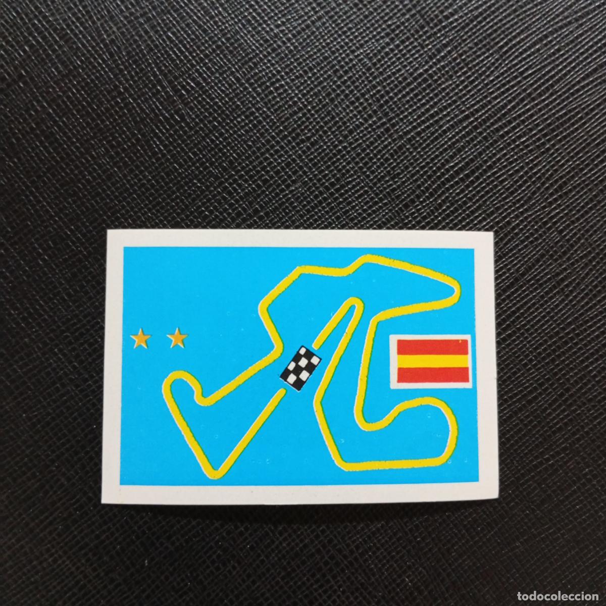 Coleccionismo deportivo: 89 JEREZ EUROFLASH SUPER GRAND PRIX 1988 FORMULA 1 CROMO 88 F1 - SIN PEGAR -