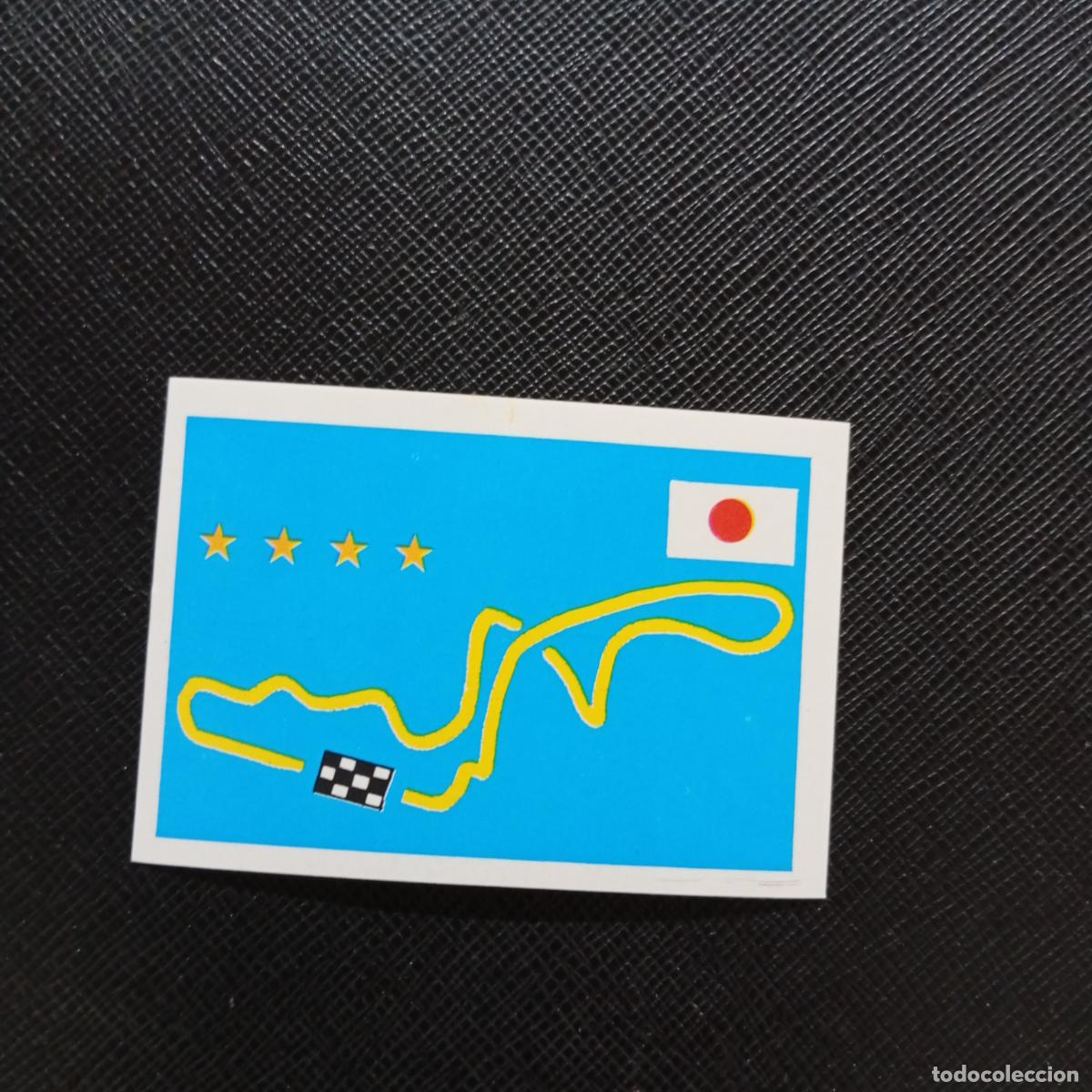 Coleccionismo deportivo: 90 SUZUKA EUROFLASH SUPER GRAND PRIX 1988 FORMULA 1 CROMO 88 F1 - SIN PEGAR -