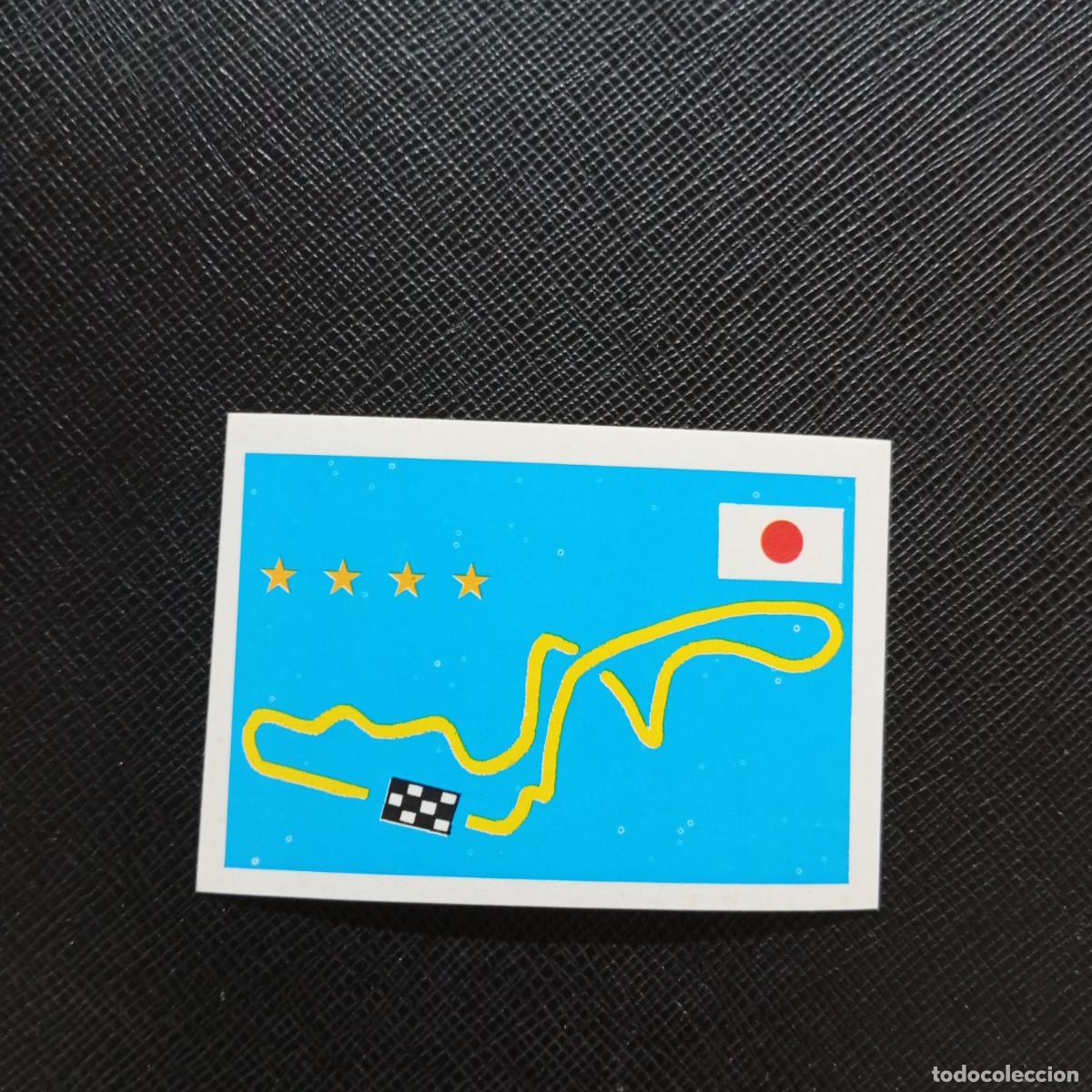 Coleccionismo deportivo: 90 SUZUKA EUROFLASH SUPER GRAND PRIX 1988 FORMULA 1 CROMO 88 F1 - SIN PEGAR - B