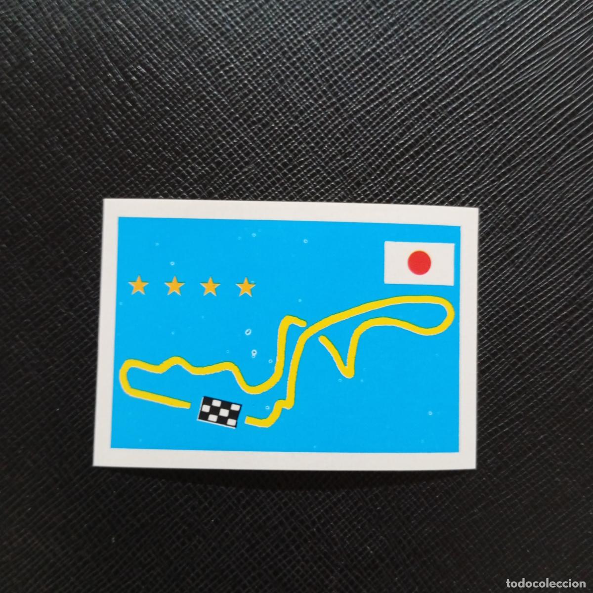 Coleccionismo deportivo: 90 SUZUKA EUROFLASH SUPER GRAND PRIX 1988 FORMULA 1 CROMO 88 F1 - SIN PEGAR - C