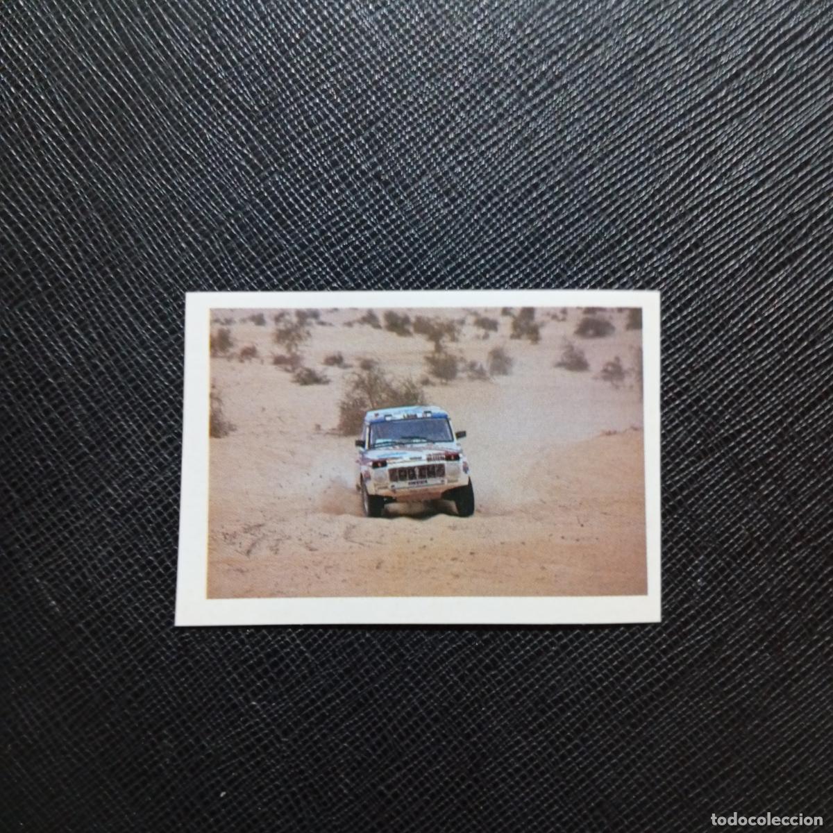 Sports collectibles: 177 JACKY ICKX EUROFLASH SUPER GRAND PRIX 1988 CROMO 88 DAKAR - SIN PEGAR - B