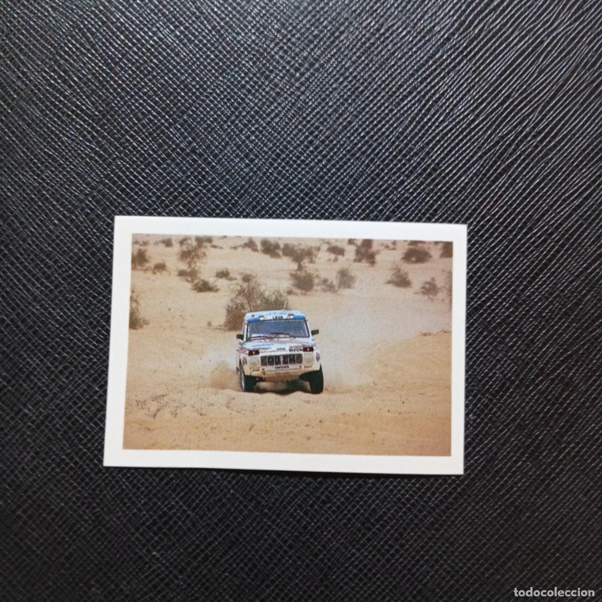 Sports collectibles: 177 JACKY ICKX EUROFLASH SUPER GRAND PRIX 1988 CROMO 88 DAKAR - SIN PEGAR - D