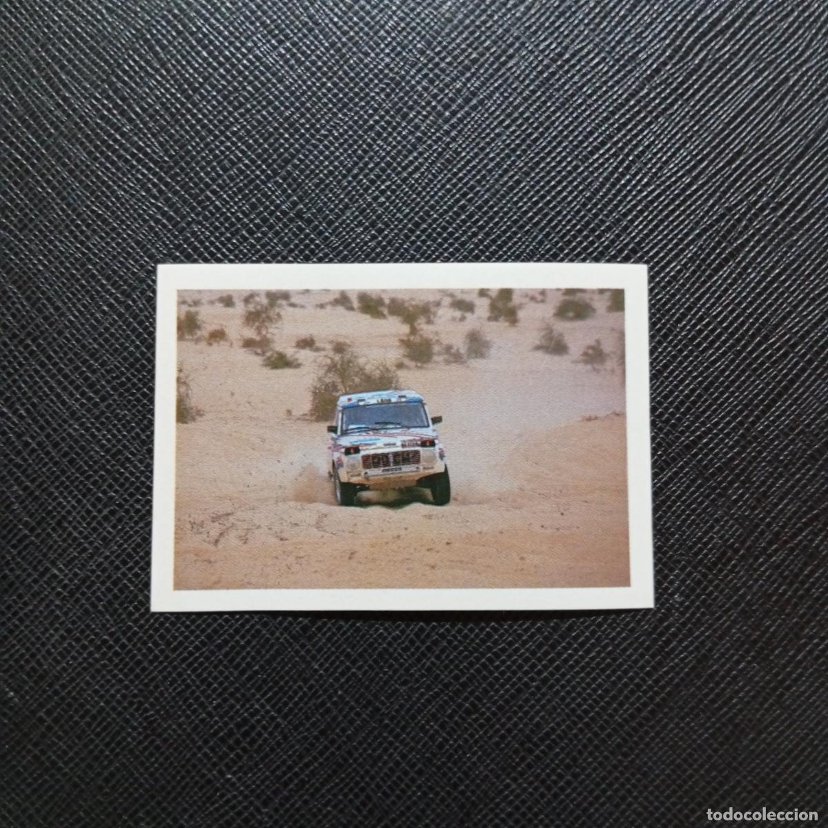 Sports collectibles: 177 JACKY ICKX EUROFLASH SUPER GRAND PRIX 1988 CROMO 88 DAKAR - SIN PEGAR - E
