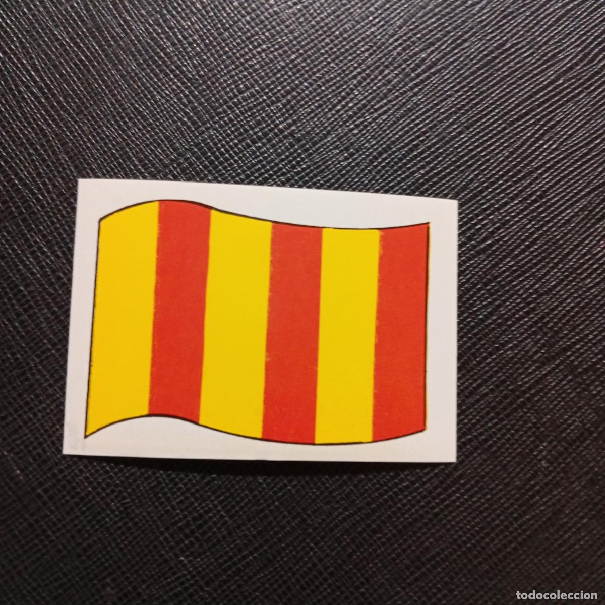 Coleccionismo deportivo: AMRILLA ROJA BANDERA EUROFLASH SUPER GRAND PRIX 1988 CROMO 88 - SIN PEGAR - pag 12 -
