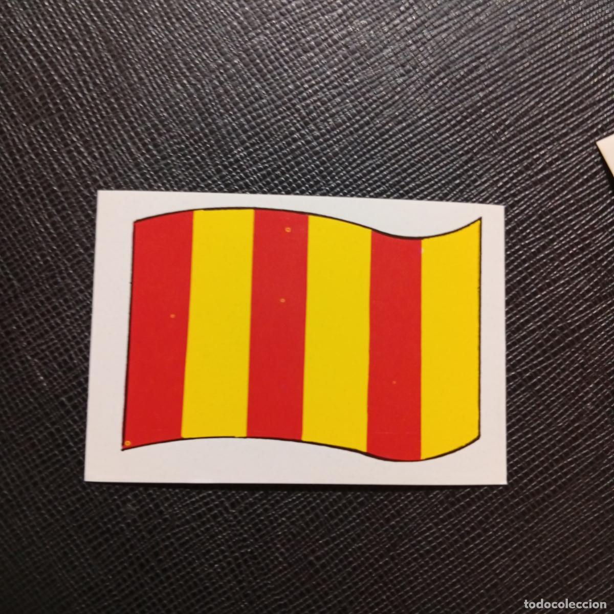 Coleccionismo deportivo: AMRILLA ROJA BANDERA EUROFLASH SUPER GRAND PRIX 1988 CROMO 88 - SIN PEGAR - pag 12 - B