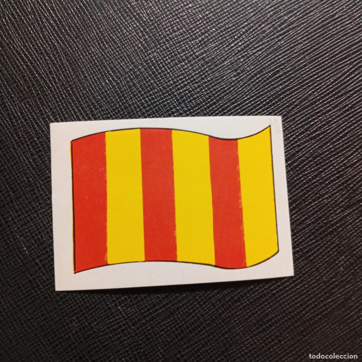 Coleccionismo deportivo: AMRILLA ROJA BANDERA EUROFLASH SUPER GRAND PRIX 1988 CROMO 88 - SIN PEGAR - pag 12 - C